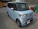Ｎ－ＢＯＸ＋ Ｇ・ターボパッケージ（6枚目）