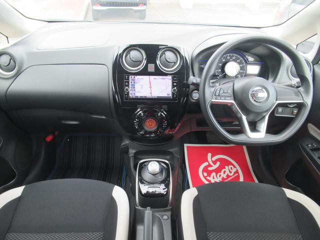 ノート e-パワー X ワンオーナー・禁煙車・エマブレ・アラウンドビューモニター・ナビ・フルセグ・BT・ドラレコ・ETC(4枚目)