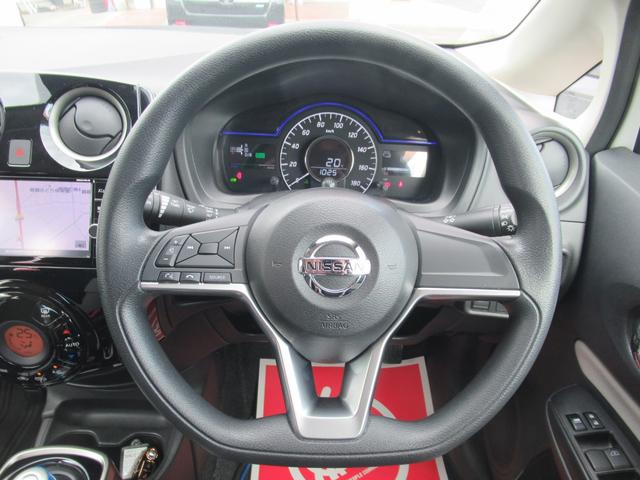 ノート e-パワー X ワンオーナー・禁煙車・エマブレ・アラウンドビューモニター・ナビ・フルセグ・BT・ドラレコ・ETC(5枚目)