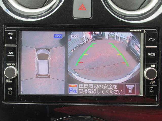 ノート e-パワー X ワンオーナー・禁煙車・エマブレ・アラウンドビューモニター・ナビ・フルセグ・BT・ドラレコ・ETC(12枚目)