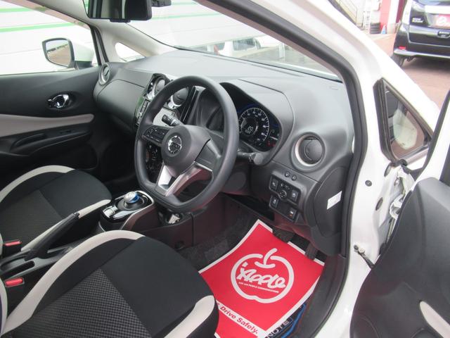 ノート e-パワー X ワンオーナー・禁煙車・エマブレ・アラウンドビューモニター・ナビ・フルセグ・BT・ドラレコ・ETC(16枚目)