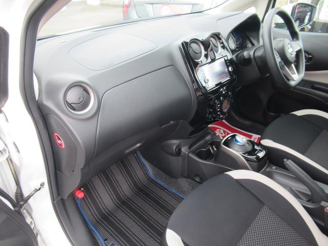 ノート e-パワー X ワンオーナー・禁煙車・エマブレ・アラウンドビューモニター・ナビ・フルセグ・BT・ドラレコ・ETC(17枚目)