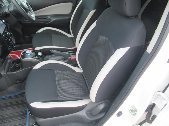 ノート e-パワー X ワンオーナー・禁煙車・エマブレ・アラウンドビューモニター・ナビ・フルセグ・BT・ドラレコ・ETC(19枚目)