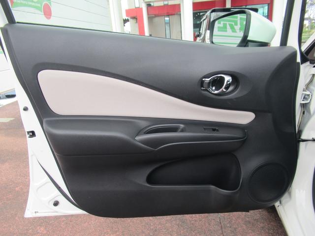 ノート e-パワー X ワンオーナー・禁煙車・エマブレ・アラウンドビューモニター・ナビ・フルセグ・BT・ドラレコ・ETC(21枚目)