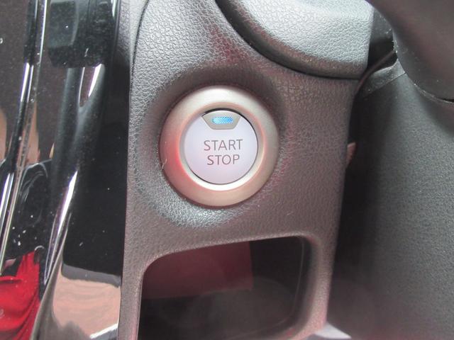 ノート e-パワー X ワンオーナー・禁煙車・エマブレ・アラウンドビューモニター・ナビ・フルセグ・BT・ドラレコ・ETC(26枚目)