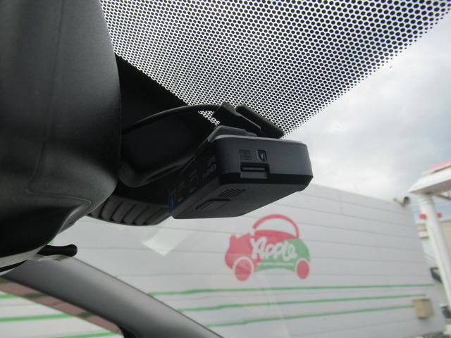 ノート e-パワー X ワンオーナー・禁煙車・エマブレ・アラウンドビューモニター・ナビ・フルセグ・BT・ドラレコ・ETC(30枚目)