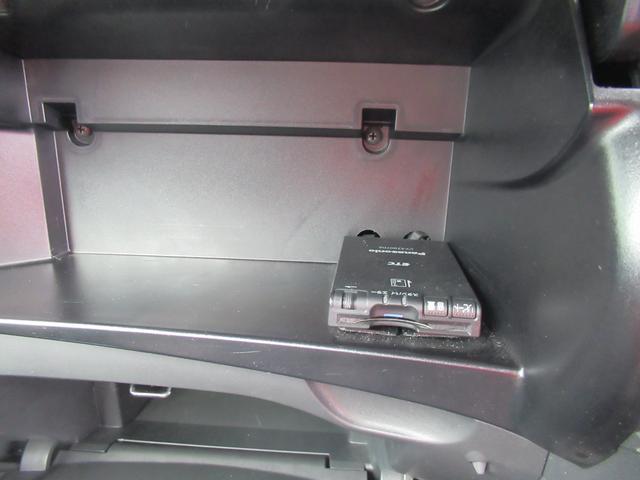 ノート e-パワー X ワンオーナー・禁煙車・エマブレ・アラウンドビューモニター・ナビ・フルセグ・BT・ドラレコ・ETC(31枚目)