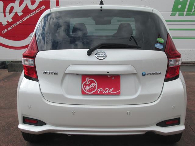 ノート e-パワー X ワンオーナー・禁煙車・エマブレ・アラウンドビューモニター・ナビ・フルセグ・BT・ドラレコ・ETC(33枚目)