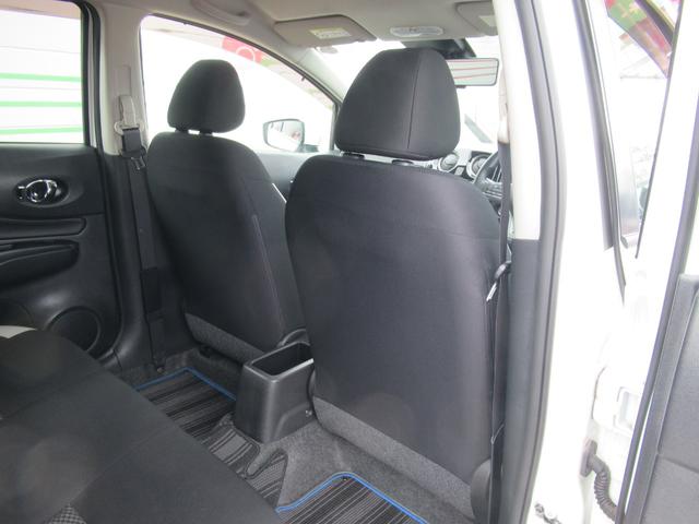 ノート e-パワー X ワンオーナー・禁煙車・エマブレ・アラウンドビューモニター・ナビ・フルセグ・BT・ドラレコ・ETC(34枚目)