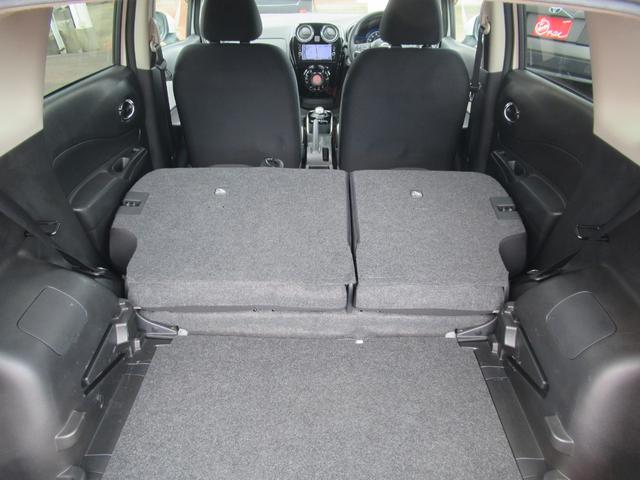 ノート e-パワー X ワンオーナー・禁煙車・エマブレ・アラウンドビューモニター・ナビ・フルセグ・BT・ドラレコ・ETC(41枚目)