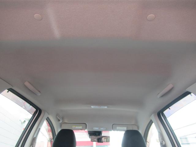 ノート e-パワー X ワンオーナー・禁煙車・エマブレ・アラウンドビューモニター・ナビ・フルセグ・BT・ドラレコ・ETC(42枚目)