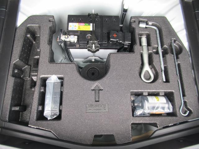 ノート e-パワー X ワンオーナー・禁煙車・エマブレ・アラウンドビューモニター・ナビ・フルセグ・BT・ドラレコ・ETC(43枚目)