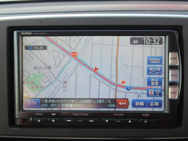 Ｎ－ＯＮＥ Ｇ・Ｌパッケージ　ＳＤナビ・フルセグＴＶ・ＢＴ・バックカメラ・ＨＩＤヘッドライト・オートライト・ＥＴＣ（17枚目）