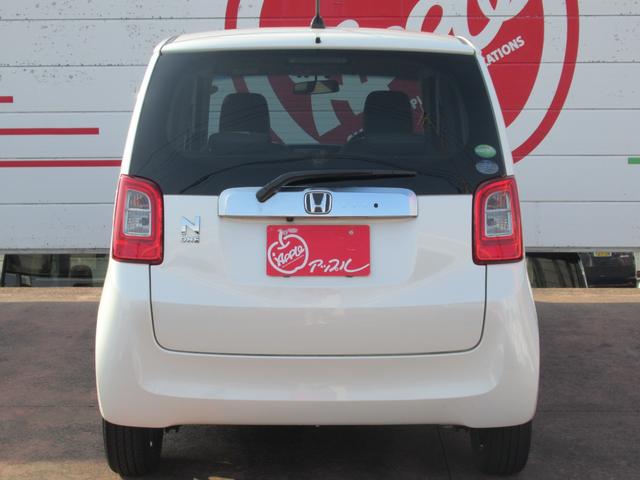 Ｎ－ＯＮＥ Ｇ・Ｌパッケージ　ＳＤナビ・フルセグＴＶ・ＢＴ・バックカメラ・ＨＩＤヘッドライト・オートライト・ＥＴＣ（22枚目）