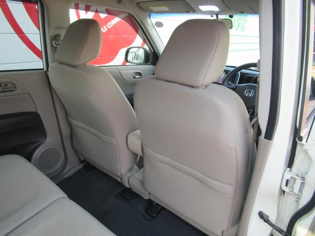 Ｎ－ＯＮＥ Ｇ・Ｌパッケージ　ＳＤナビ・フルセグＴＶ・ＢＴ・バックカメラ・ＨＩＤヘッドライト・オートライト・ＥＴＣ（23枚目）