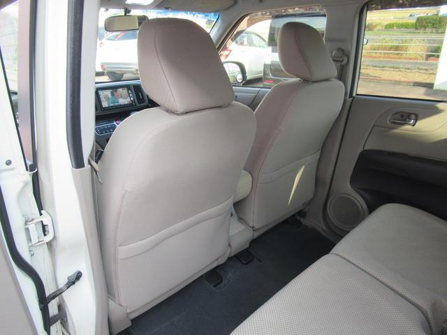 Ｎ－ＯＮＥ Ｇ・Ｌパッケージ　ＳＤナビ・フルセグＴＶ・ＢＴ・バックカメラ・ＨＩＤヘッドライト・オートライト・ＥＴＣ（24枚目）