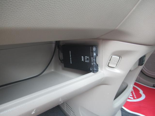 Ｎ－ＯＮＥ Ｇ・Ｌパッケージ　ＳＤナビ・フルセグＴＶ・ＢＴ・バックカメラ・ＨＩＤヘッドライト・オートライト・ＥＴＣ（32枚目）