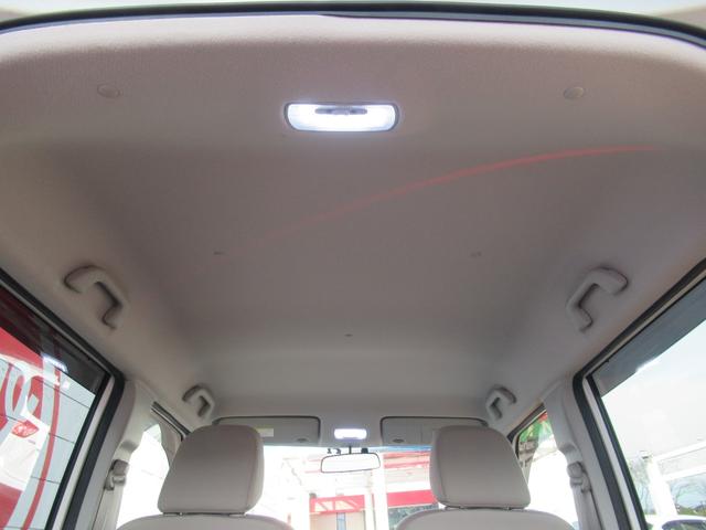 Ｎ－ＯＮＥ Ｇ・Ｌパッケージ　ＳＤナビ・フルセグＴＶ・ＢＴ・バックカメラ・ＨＩＤヘッドライト・オートライト・ＥＴＣ（36枚目）