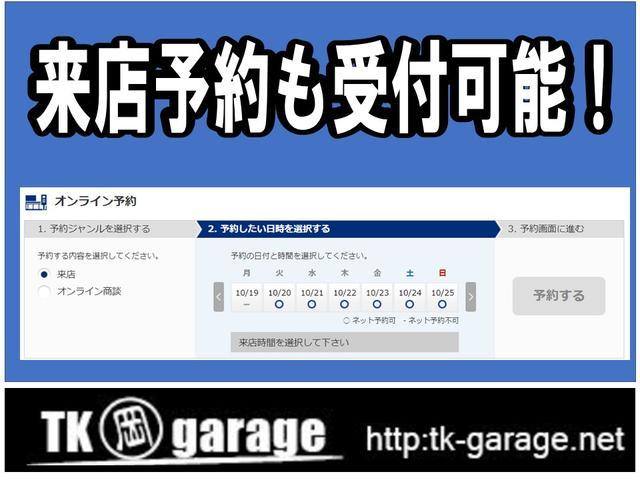 エッセ カスタム　タイミングチェーン　５速マニュアル　カヤバローファースポーツアブソーバー　ダウンサス　ナビ　ダイハツ純Ｂｌｕｅｔｏｏｔｈナビ　ＥＴＣ　タントカスタム純正アルミ　ルーフ　ボンネット　ウィング再塗装済（31枚目）