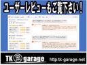 カスタム　タイミングチェーン　５速ミッション　純正１４インチアルミ（21枚目）