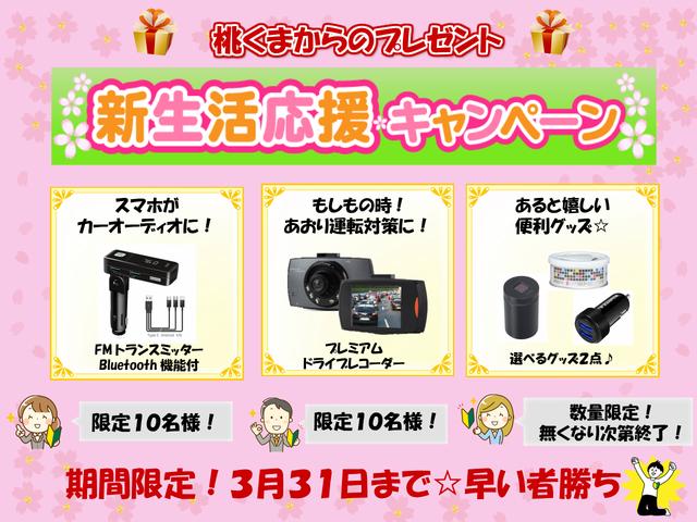 R ターボ 電格ミラー シートヒーター キーレス 1年保証(20枚目)