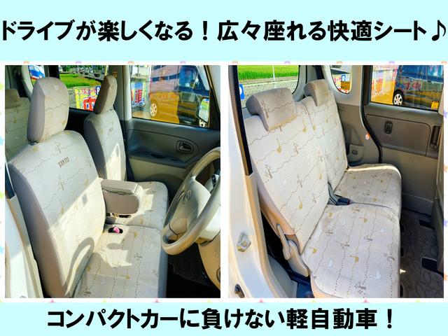 ダイハツタントｘリミテッドセレクション 中古車 Motor Fan モーターファン