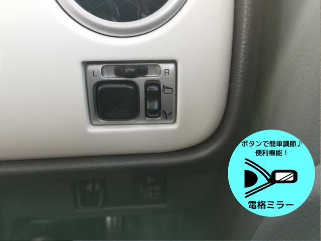 X キーレス 電格ミラー フル装備 Wエアバッグ タイミングチェーン HE21S アルミホイール ベンチシート グー鑑定付き ロードサービス1年付き(6枚目)
