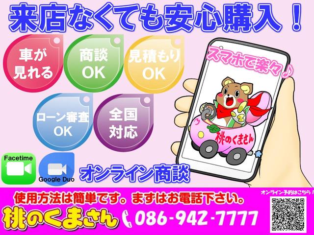 X キーレス 電格ミラー フル装備 Wエアバッグ タイミングチェーン HE21S アルミホイール ベンチシート グー鑑定付き ロードサービス1年付き(7枚目)
