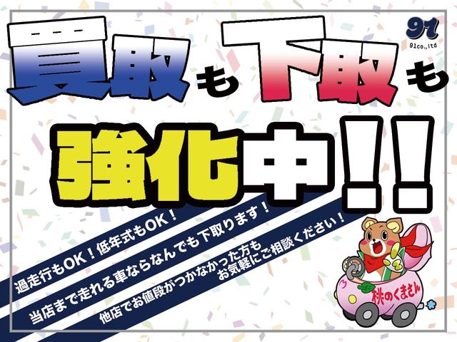 Ｘ　エコアイドル　キーレス　電格ミラー　ＣＶＴ　タイミングチェーン　アイドリングストップ　グー鑑定付き　ロードサービス１年付き　全国対応１年保証付き(6枚目)