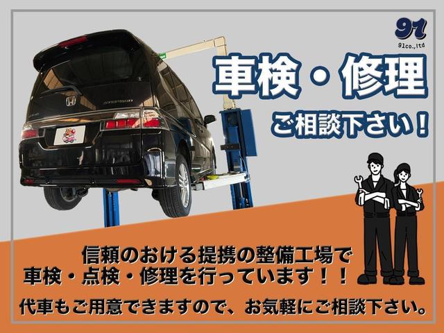 クール HDDナビ フルセグ Bluetoothオーディオ対応 DVD再生 14インチアルミ キーレス エアロ ベンチシート フルフラット グー鑑定付 ロードサービス1年付き(7枚目)