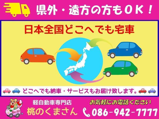 日産 キューブ