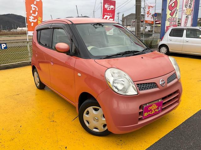 日産 モコ