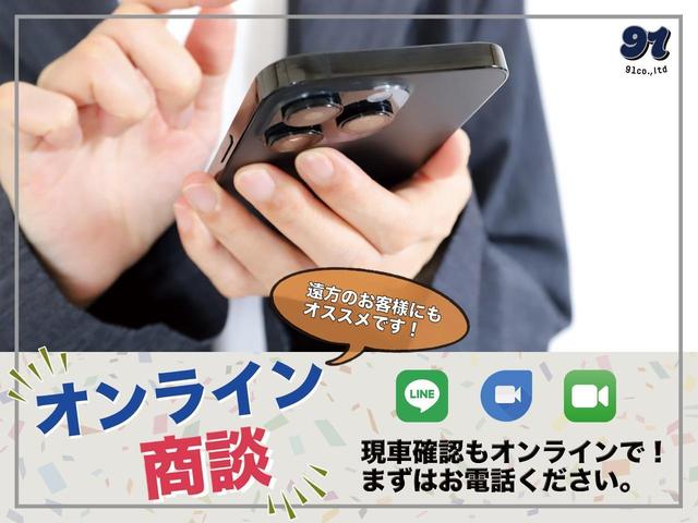 Ｌリミテッド　メモリーナビ　バックカメラ　スマートキー　プッシュスタート　電格ミラー　ベンチシート　フルフラット　ＥＴＣ　オートエアコン　タイミングチェーン　グー鑑定付き　ロードサポート１年付　全国対応１年保証付(6枚目)