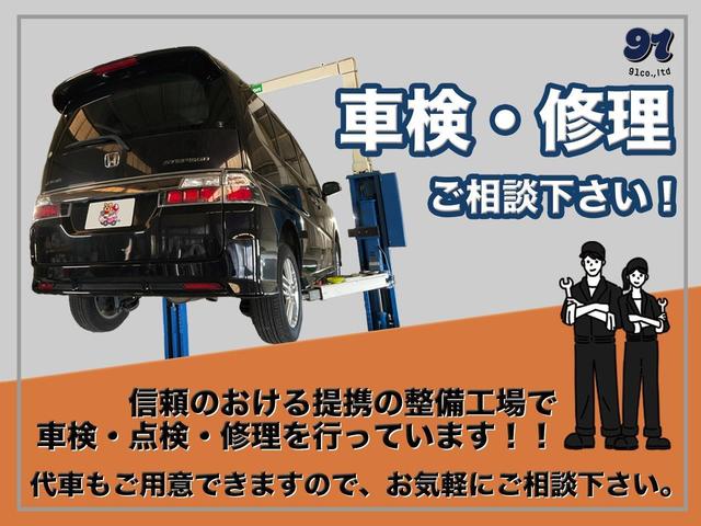 日産 マーチ