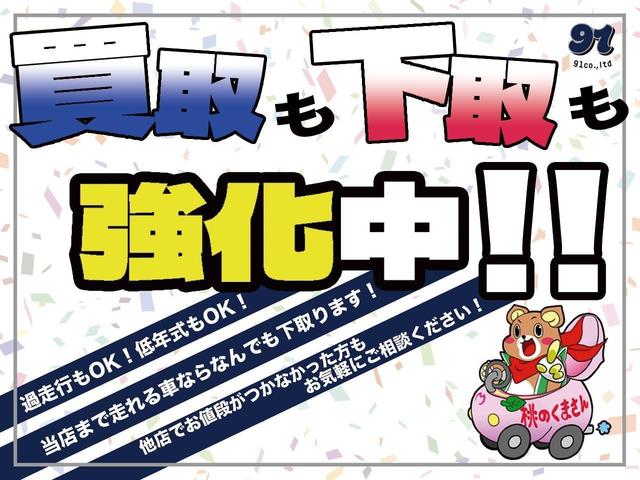 ミラ Ｘ　キーレス　電動格納ミラー　フル装備　Ｗエアバッグ　ダッシュＣＶＴ　ＣＤデッキ　タイミングチェーン　グー鑑定付き　ロードサポート１年付　全国対応１年保証付き（7枚目）