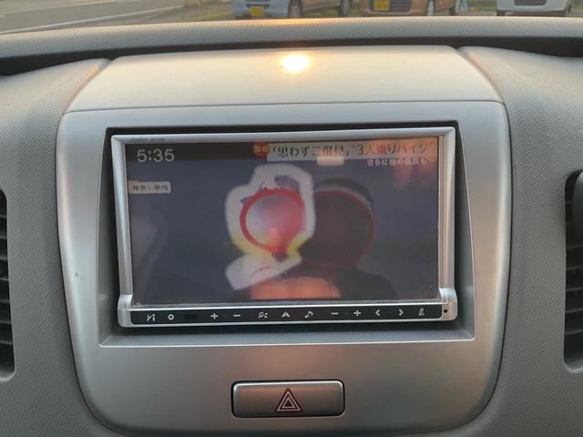ワゴンＲ ＦＸリミテッド　メモリーナビ　ワンセグ　ＤＶＤ再生　オートエアコン　フルエアロ　スマートキー　電格ミラー　ＥＴＣ　タイミングチェーン　ベンチシート　フル装備　Ｗエアバッグ　グー鑑定付き　ロードサポート１年付き（3枚目）