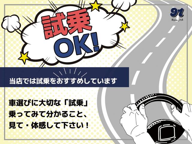 モコ Ｘ　バックカメラ　ディスプレイオーディオ　オートＡＣ　スマートキー　プッシュスタート　ベンチシート　ＥＴＣ　アルミ　電格ミラー　タイミングチェーン　車検整備　グー鑑定　ロードサポート１年　全国対応１年保証（12枚目）