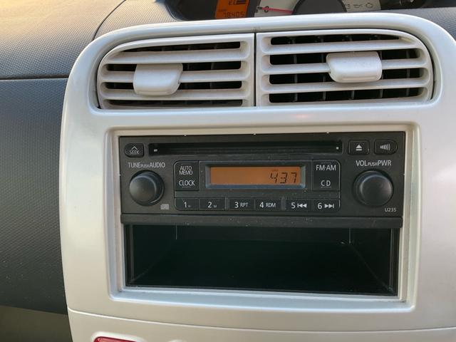 eKワゴン M 5速マニュアル 走行7.8万キロ キーレス 電格ミラー フル装備 Wエアバッグ マニュアル車 点検整備付き グー鑑定付き ロードサポート1年付き(20枚目)