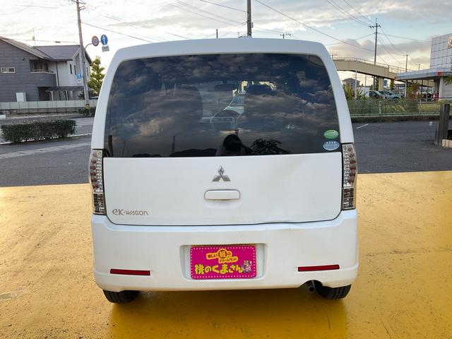 eKワゴン M 5速マニュアル 走行7.8万キロ キーレス 電格ミラー フル装備 Wエアバッグ マニュアル車 点検整備付き グー鑑定付き ロードサポート1年付き(30枚目)
