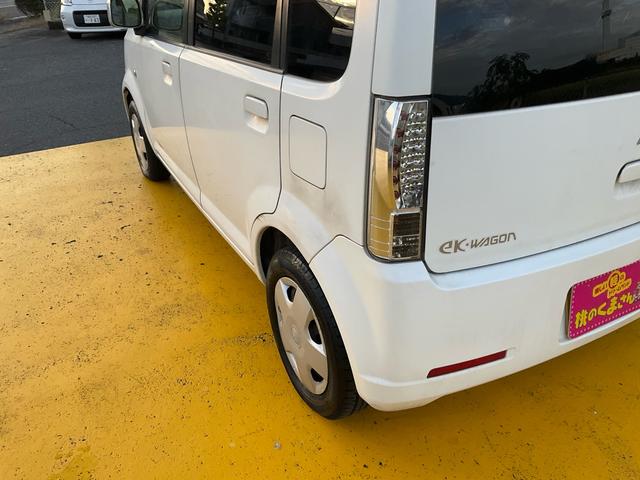 eKワゴン M 5速マニュアル 走行7.8万キロ キーレス 電格ミラー フル装備 Wエアバッグ マニュアル車 点検整備付き グー鑑定付き ロードサポート1年付き(35枚目)