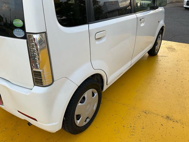 eKワゴン M 5速マニュアル 走行7.8万キロ キーレス 電格ミラー フル装備 Wエアバッグ マニュアル車 点検整備付き グー鑑定付き ロードサポート1年付き(37枚目)
