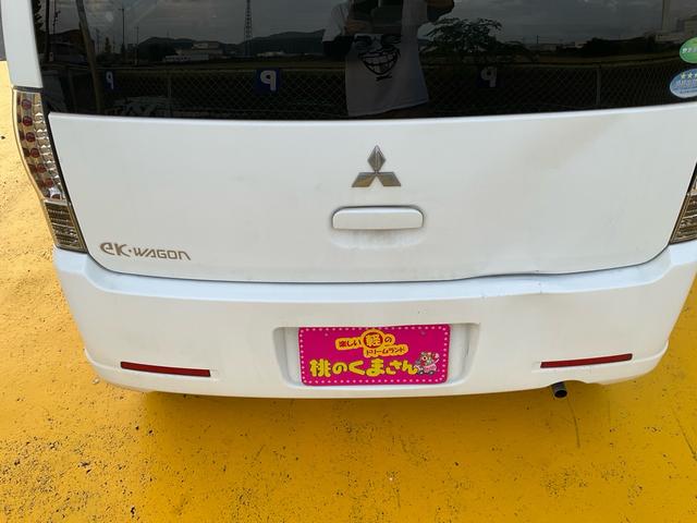 eKワゴン M 5速マニュアル 走行7.8万キロ キーレス 電格ミラー フル装備 Wエアバッグ マニュアル車 点検整備付き グー鑑定付き ロードサポート1年付き(38枚目)