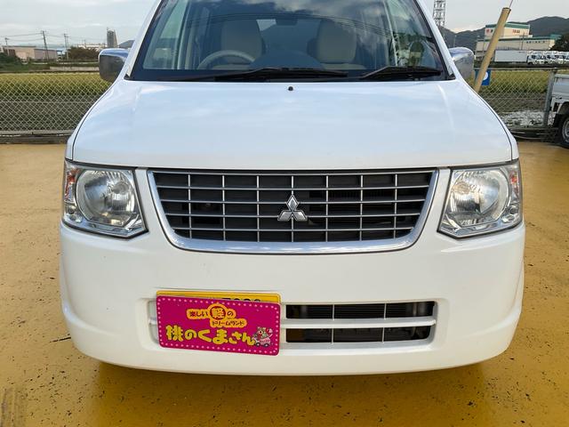 eKワゴン M 5速マニュアル 走行7.8万キロ キーレス 電格ミラー フル装備 Wエアバッグ マニュアル車 点検整備付き グー鑑定付き ロードサポート1年付き(43枚目)