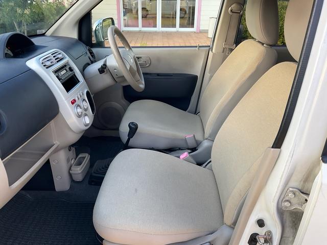 eKワゴン M 5速マニュアル 走行7.8万キロ キーレス 電格ミラー フル装備 Wエアバッグ マニュアル車 点検整備付き グー鑑定付き ロードサポート1年付き(56枚目)