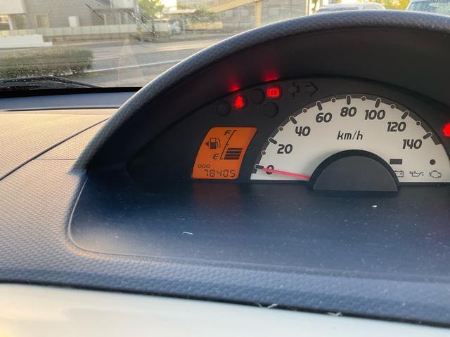 eKワゴン M 5速マニュアル 走行7.8万キロ キーレス 電格ミラー フル装備 Wエアバッグ マニュアル車 点検整備付き グー鑑定付き ロードサポート1年付き(58枚目)