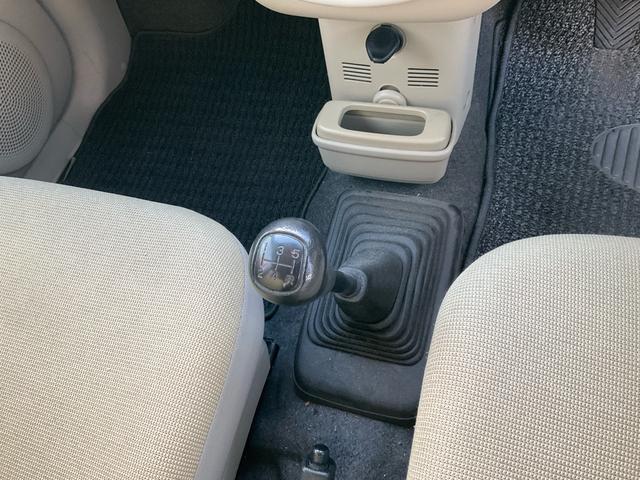 eKワゴン M 5速マニュアル 走行7.8万キロ キーレス 電格ミラー フル装備 Wエアバッグ マニュアル車 点検整備付き グー鑑定付き ロードサポート1年付き(61枚目)