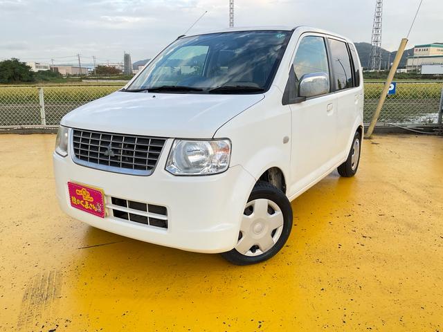 eKワゴン M 5速マニュアル 走行7.8万キロ キーレス 電格ミラー フル装備 Wエアバッグ マニュアル車 点検整備付き グー鑑定付き ロードサポート1年付き(63枚目)