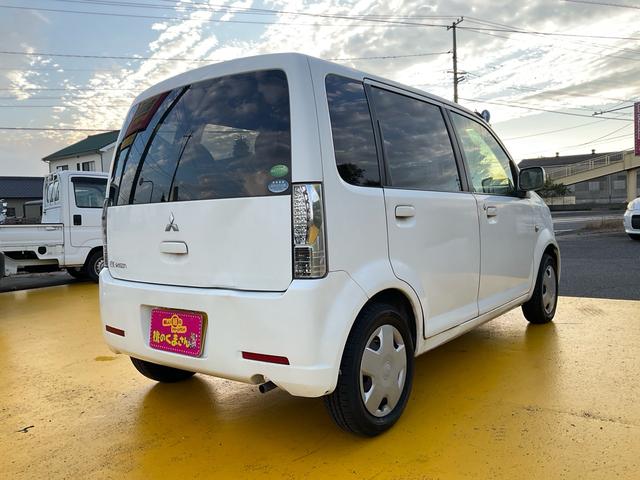 eKワゴン M 5速マニュアル 走行7.8万キロ キーレス 電格ミラー フル装備 Wエアバッグ マニュアル車 点検整備付き グー鑑定付き ロードサポート1年付き(70枚目)