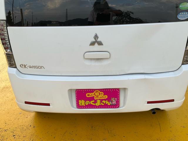 eKワゴン M 5速マニュアル 走行7.8万キロ キーレス 電格ミラー フル装備 Wエアバッグ マニュアル車 点検整備付き グー鑑定付き ロードサポート1年付き(78枚目)