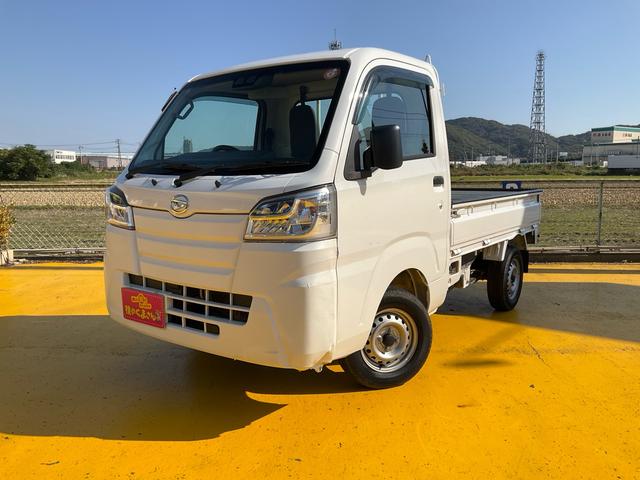 Ｏｕｒ　ｓｔａｆｆ　ｃａｎ　ｃｏｍｍｕｎｉｃａｔｅ　ｉｎ　Ｅｎｇｌｉｓｈ！Ｗｅ　ｈａｖｅ　ｓｏｌｄ　ｃａｒｓ　ｔｏ　ｆｏｒｅｉｇｎｅｒｓ　ｉｎ　ｔｈｅ　ｐａｓｔ　ｄａｙｓ，